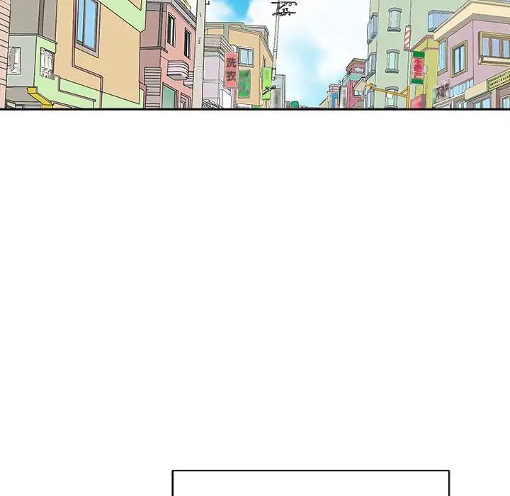 《母女》漫画 第7話