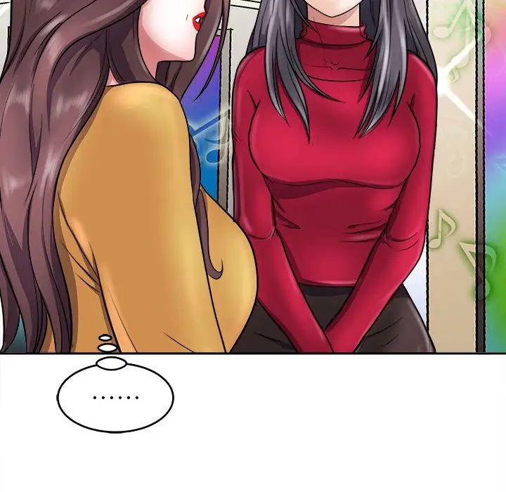 《母女》漫画 第7話