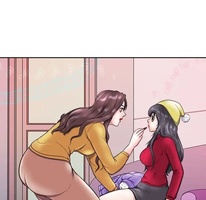 《母女》漫画 第7話