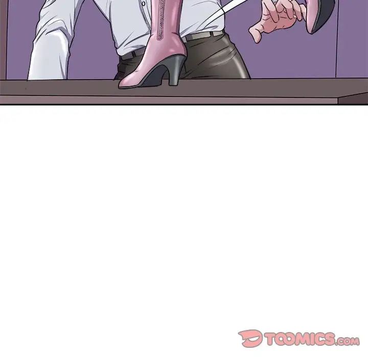 《母女》漫画 第8話