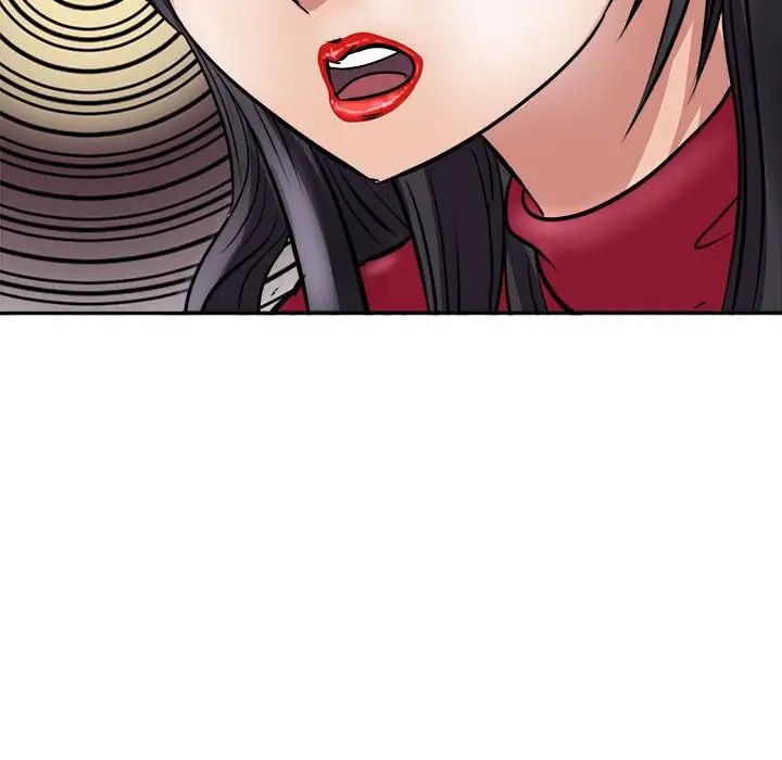 《母女》漫画 第8話