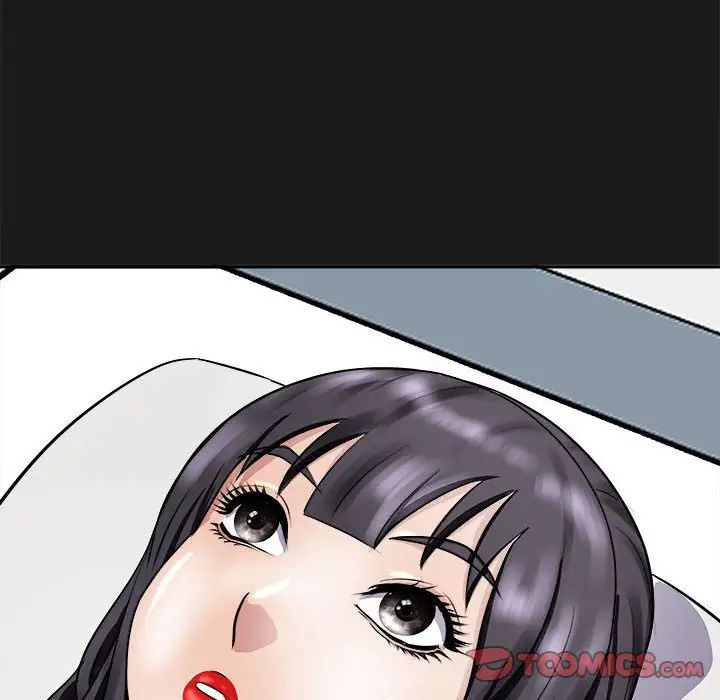 《母女》漫画 第8話