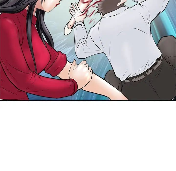 《母女》漫画 第8話