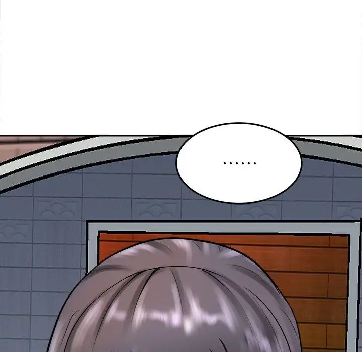 《母女》漫画 第8話