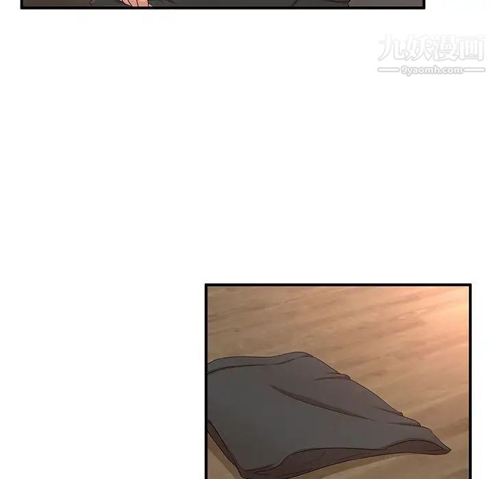 《母女的秘密》漫画 第11話