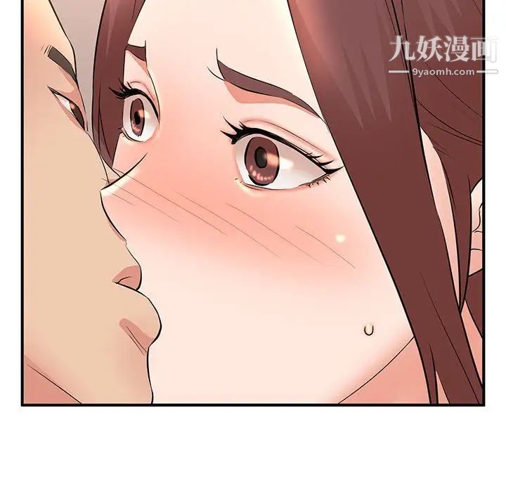 《母女的秘密》漫画 第12話