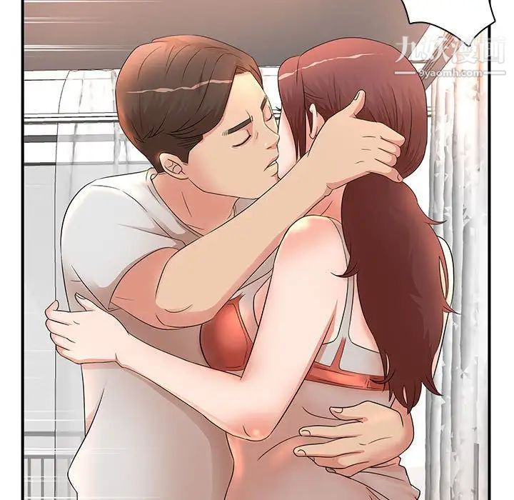 《母女的秘密》漫画 第12話