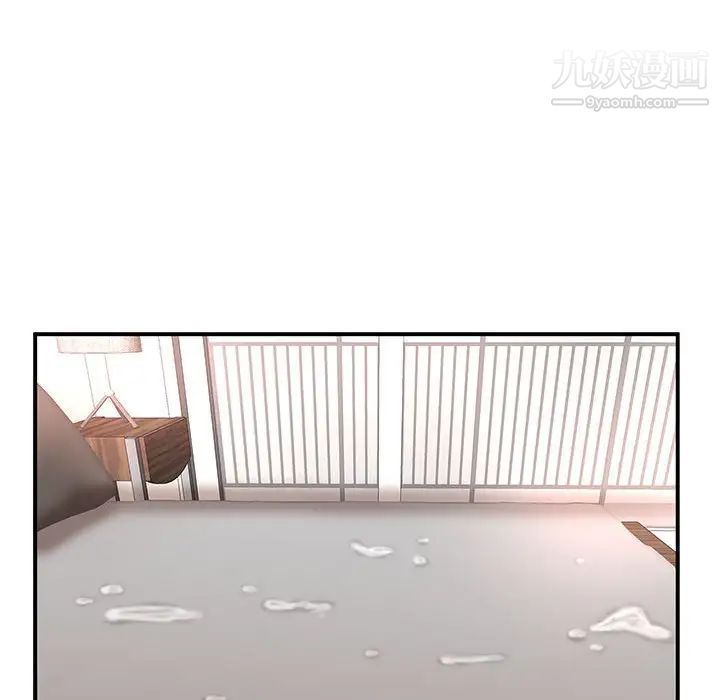 《母女的秘密》漫画 第13話