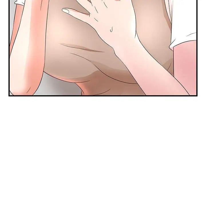 《母女的秘密》漫画 第15話