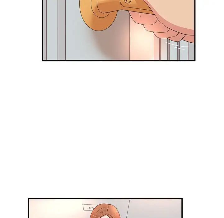 《母女的秘密》漫画 第15話