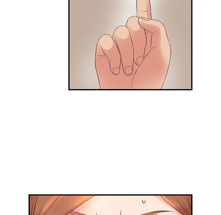 《母女的秘密》漫画 第15話
