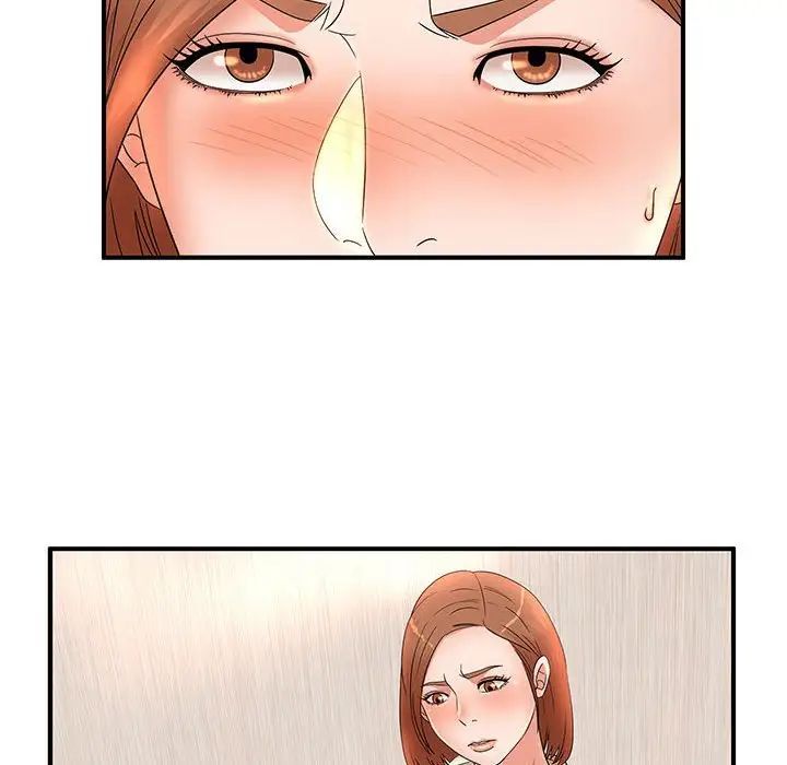 《母女的秘密》漫画 第15話
