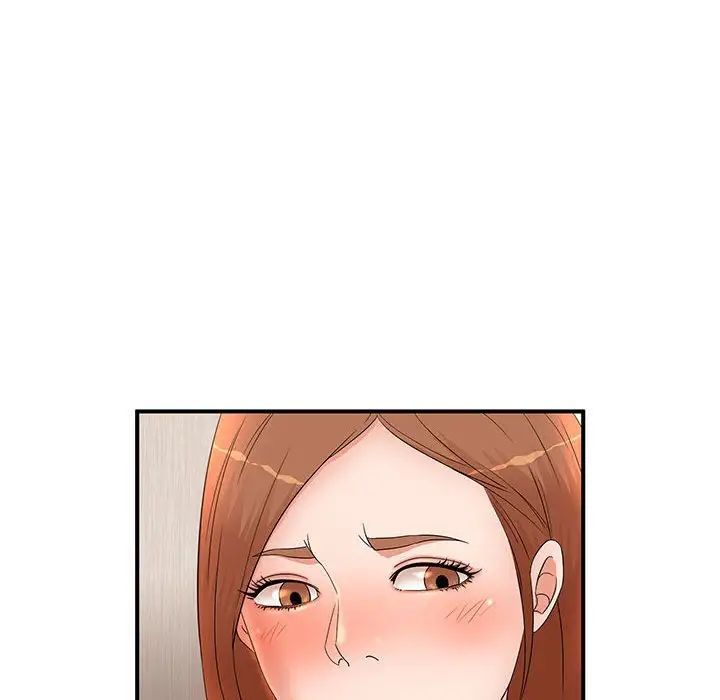 《母女的秘密》漫画 第15話