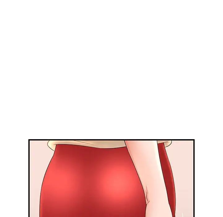 《母女的秘密》漫画 第15話