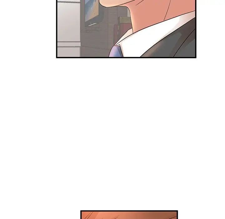 《母女的秘密》漫画 第15話