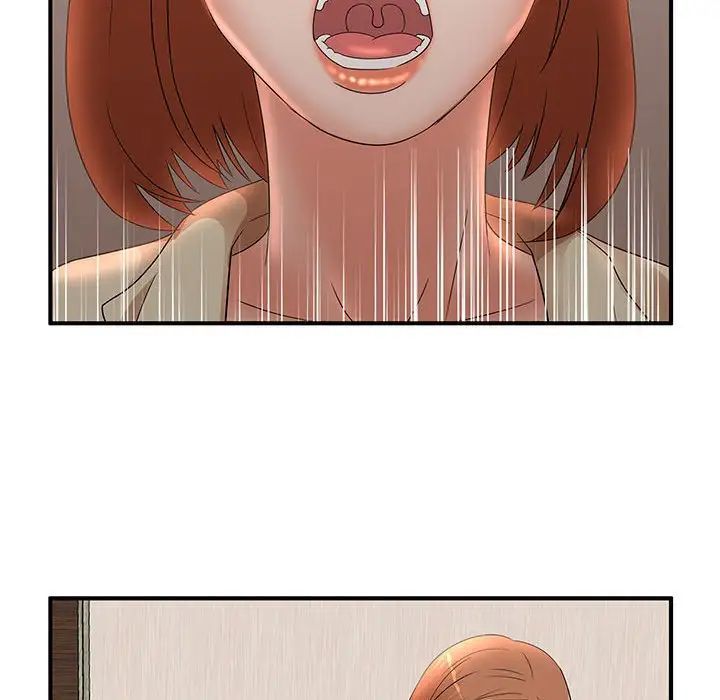 《母女的秘密》漫画 第15話