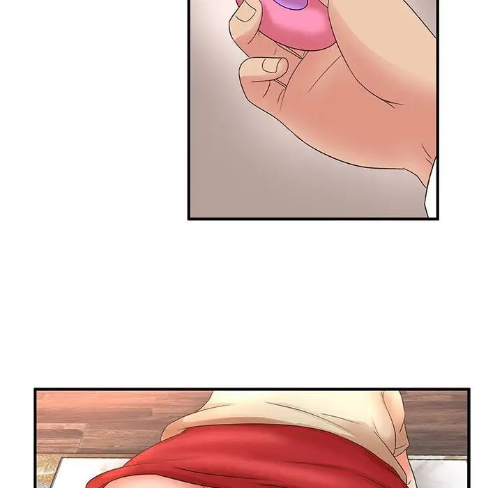 《母女的秘密》漫画 第15話