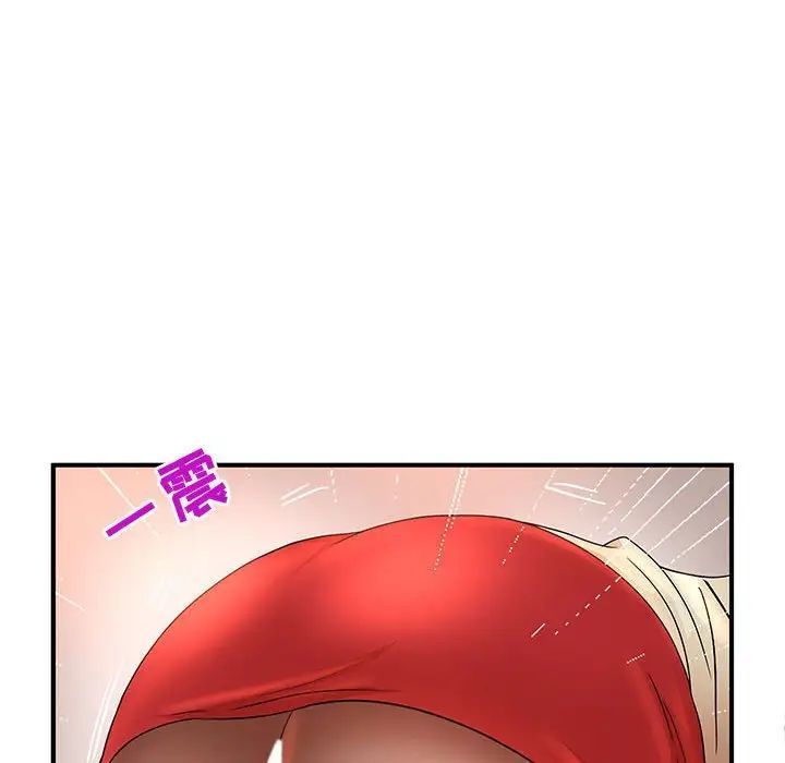 《母女的秘密》漫画 第16話