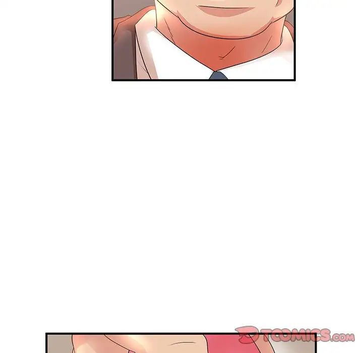 《母女的秘密》漫画 第16話
