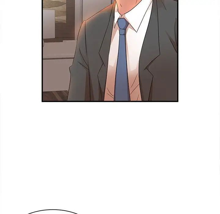 《母女的秘密》漫画 第16話