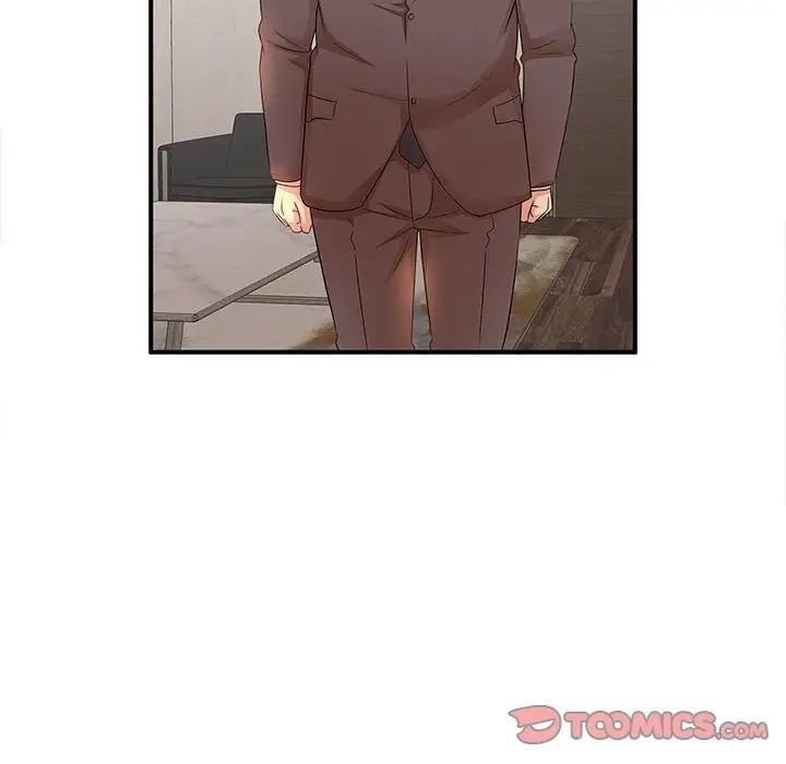 《母女的秘密》漫画 第16話
