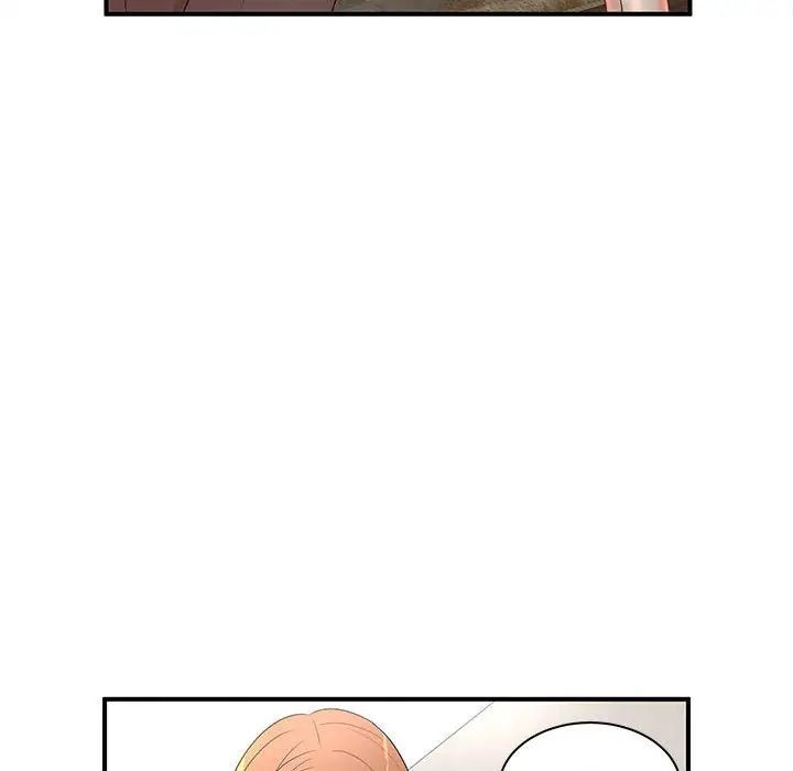 《母女的秘密》漫画 第16話