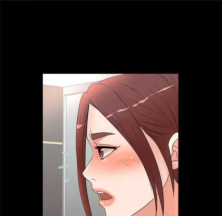 《母女的秘密》漫画 第16話