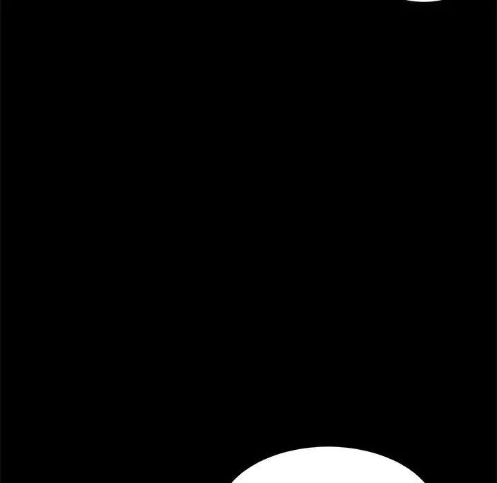 《母女的秘密》漫画 第16話