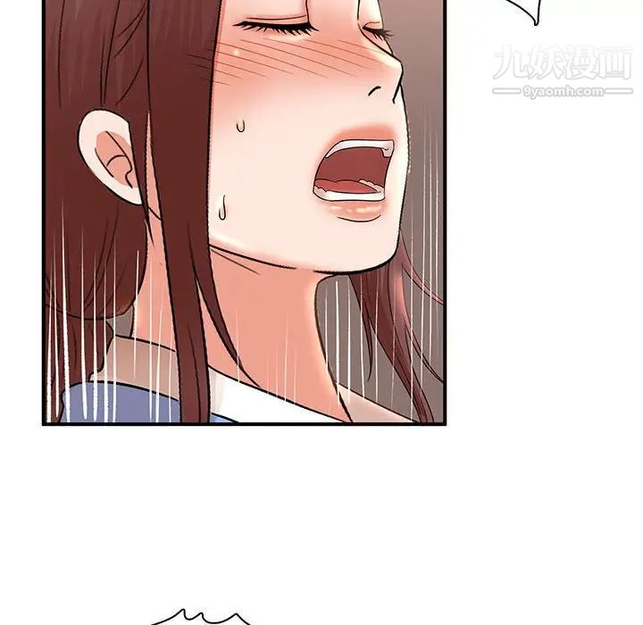 《母女的秘密》漫画 第21話