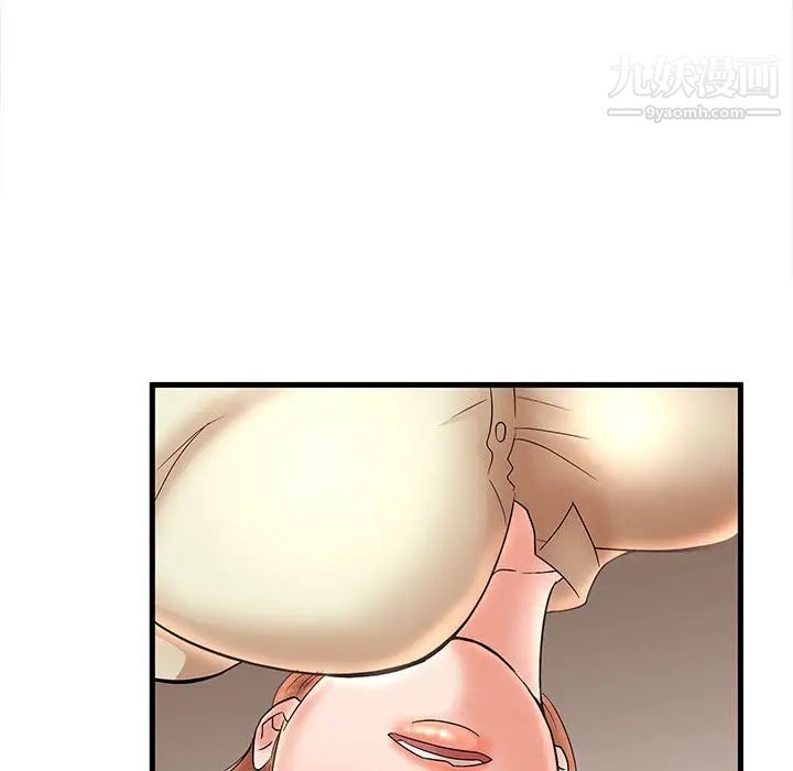 《母女的秘密》漫画 第24話