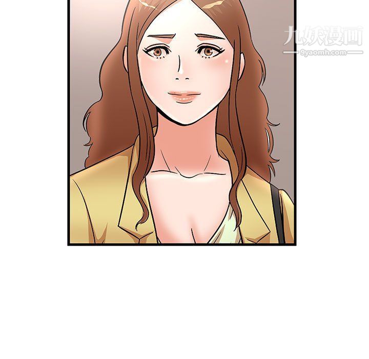 《母女的秘密》漫画 第28話