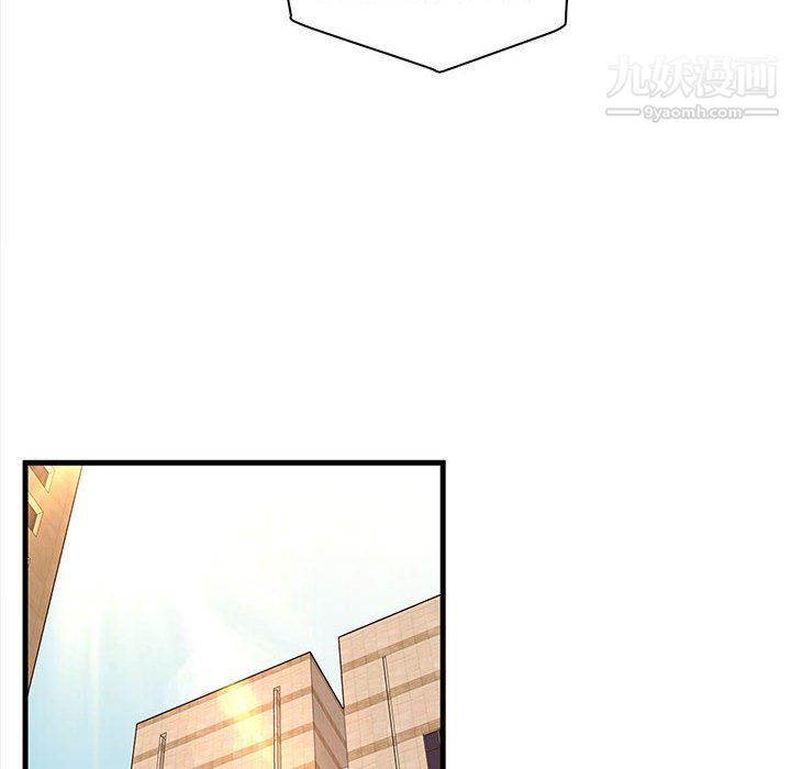 《母女的秘密》漫画 第28話