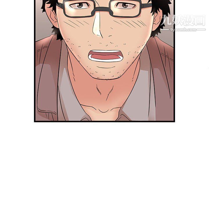 《母女的秘密》漫画 第28話