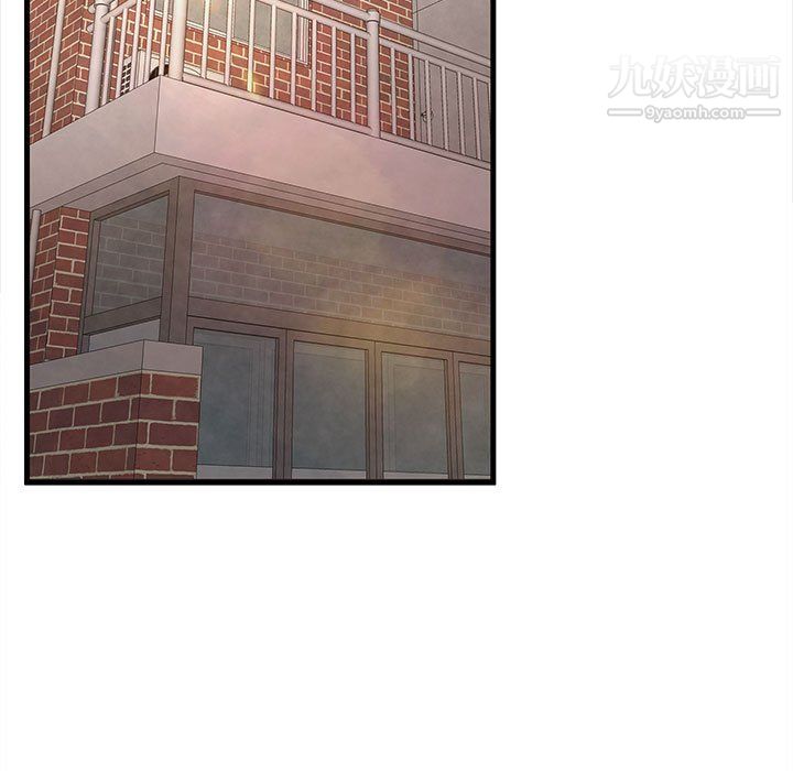 《母女的秘密》漫画 第29話