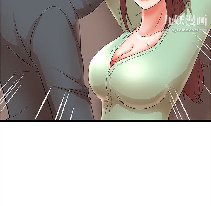 《母女的秘密》漫画 第31話