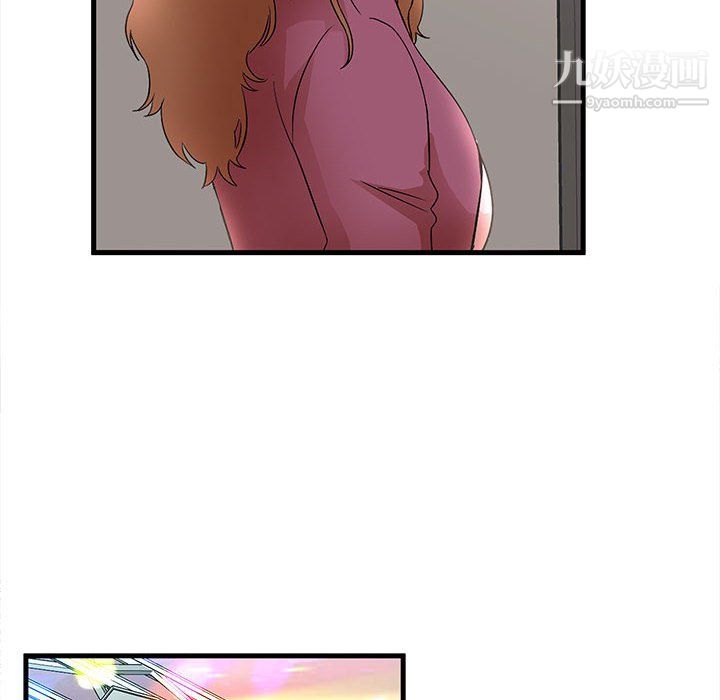 《母女的秘密》漫画 第32話
