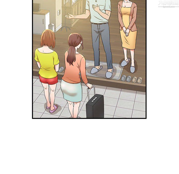 《母女的秘密》漫画 第34話