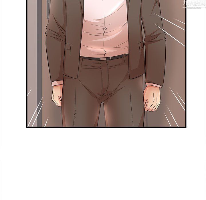 《母女的秘密》漫画 第34話