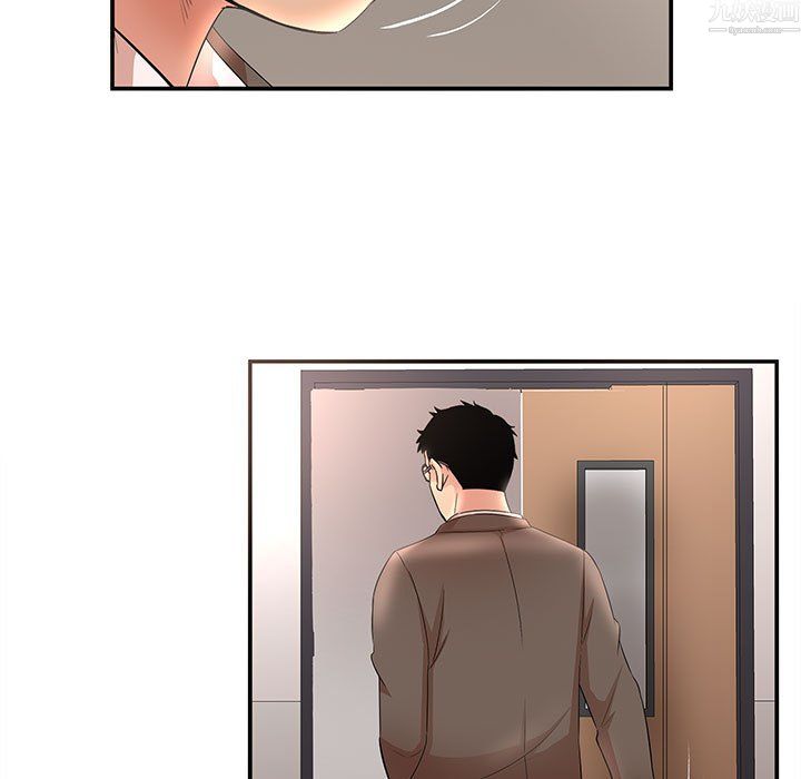 《母女的秘密》漫画 第34話