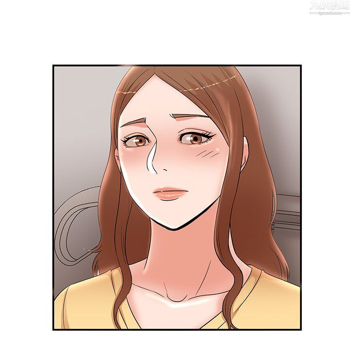 《母女的秘密》漫画 第34話