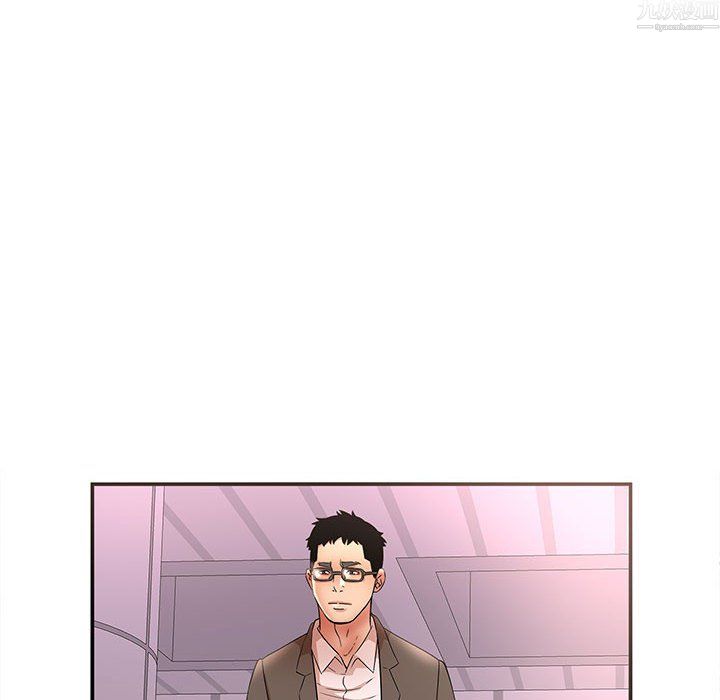 《母女的秘密》漫画 第34話