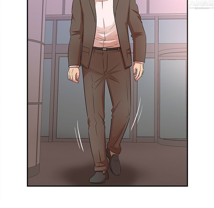 《母女的秘密》漫画 第34話