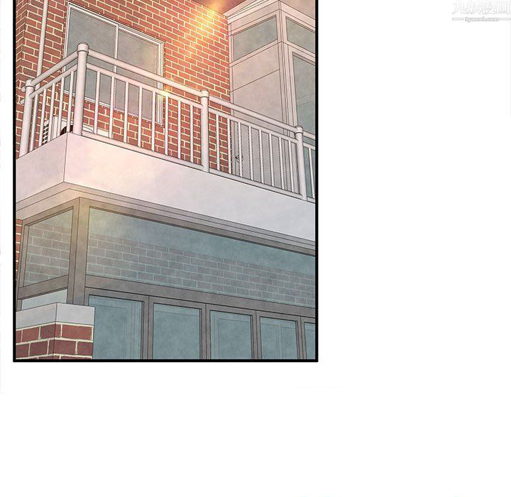《母女的秘密》漫画 第34話