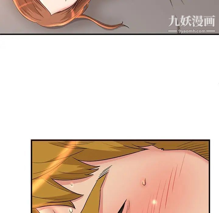 《母女的秘密》漫画 第5話