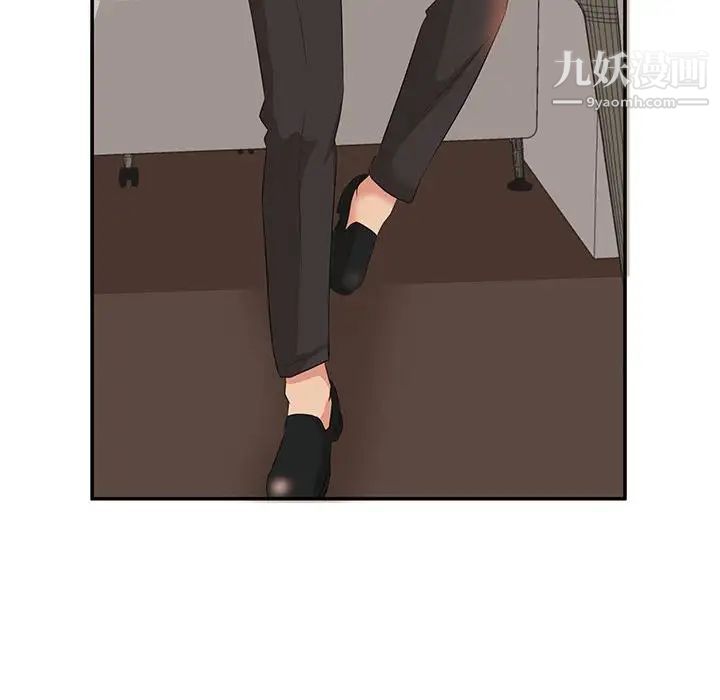 《母女的秘密》漫画 第6話
