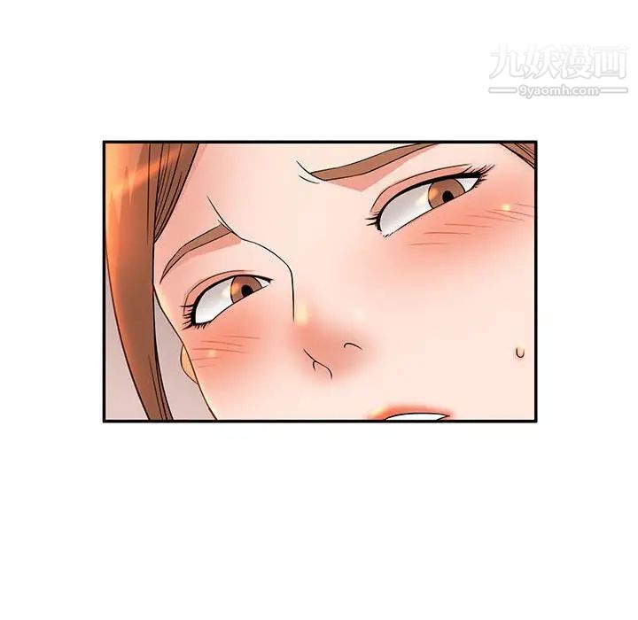 《母女的秘密》漫画 第6話