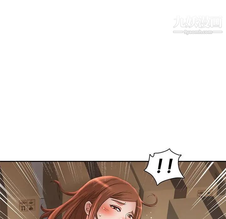 《母女的秘密》漫画 第7話