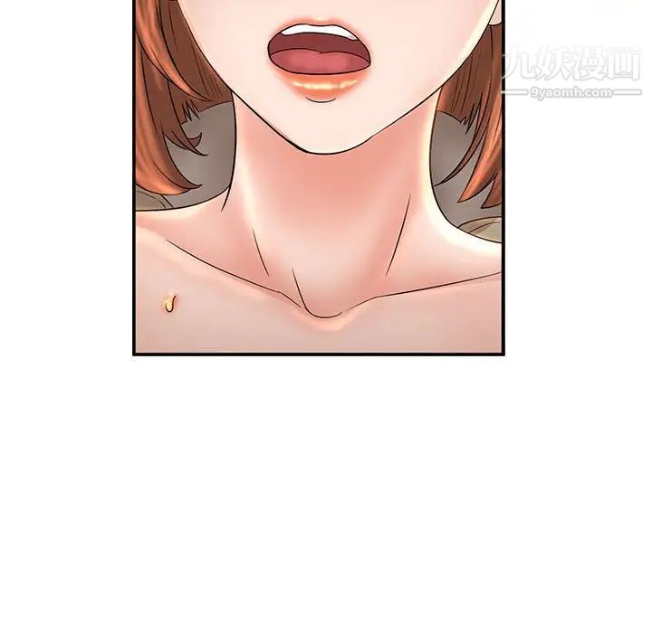 《母女的秘密》漫画 第7話