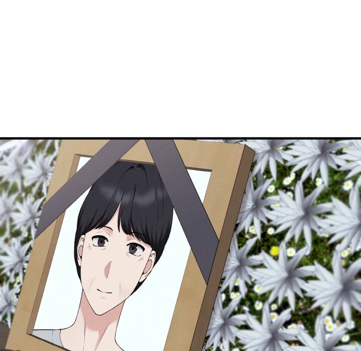 《母女通喫計劃》漫画 第1話
