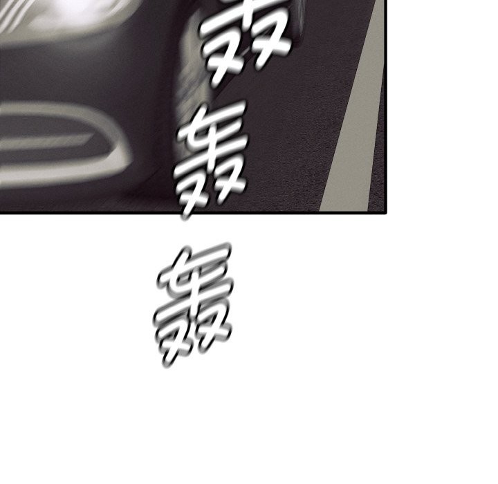 《母女通喫計劃》漫画 第1話